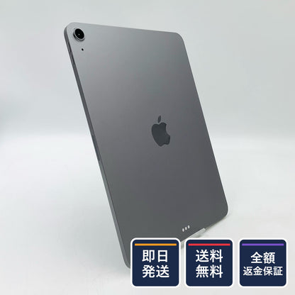 【全額返金保証】【最速発送】Apple iPad Air M3 11インチ 1TB スペースグレイ Wi-Fi 美品 動作確認済