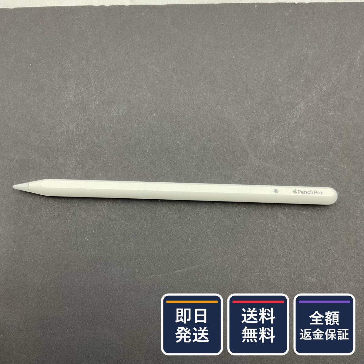 【全額返金保証】【最速発送】Apple Apple Pencil Pro MX2D3ZA/A 超美品 動作確認済