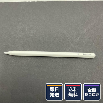 【全額返金保証】【最速発送】Apple Apple Pencil Pro MX2D3ZA/A 超美品 動作確認済