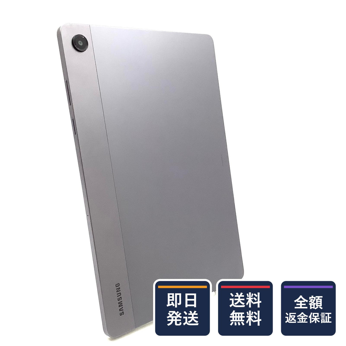 【全額返金保証】【最速発送】SAMSUNG Galaxy Tab 11インチ 128GB A11+ 超美品 動作確認済