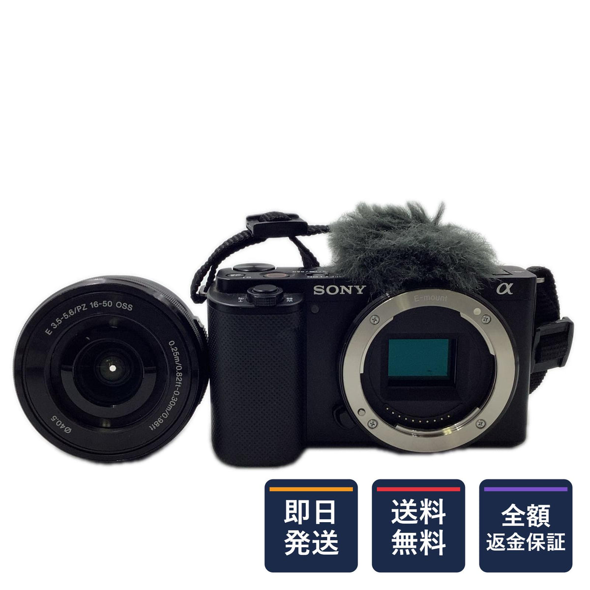 【全額返金保証】【最速発送】Sony デジタル一眼 VLOGCAM ZV-E10L パワーズームレンズキット ブラック 美品 動作確認済