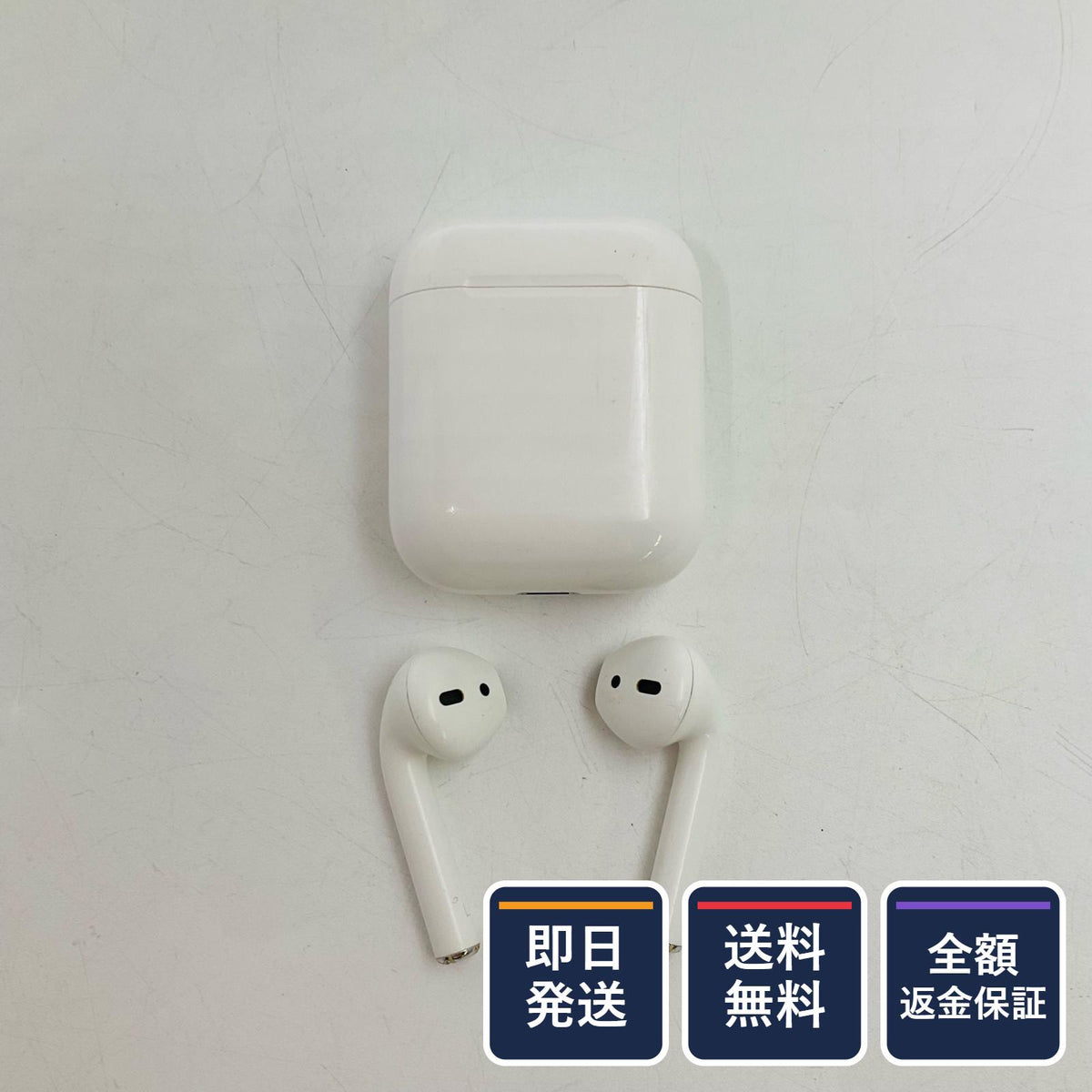 【全額返金保証】【最速発送】Apple AirPods　（第2世代） 美品 動作確認済