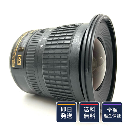 【全額返金保証】【最速発送】Nikon AF-S DX NIKKOR 10-24mm f/3.5-4.5G ED 美品 動作確認済