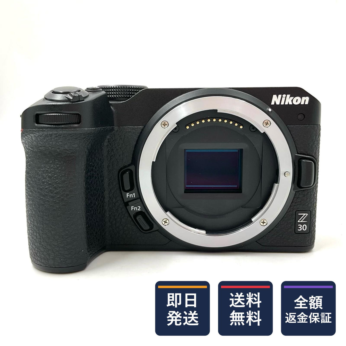 【全額返金保証】【最速発送】Nikon デジタル一眼 Z 30 16-50 VR レンズキット ブラック 美品 動作確認済