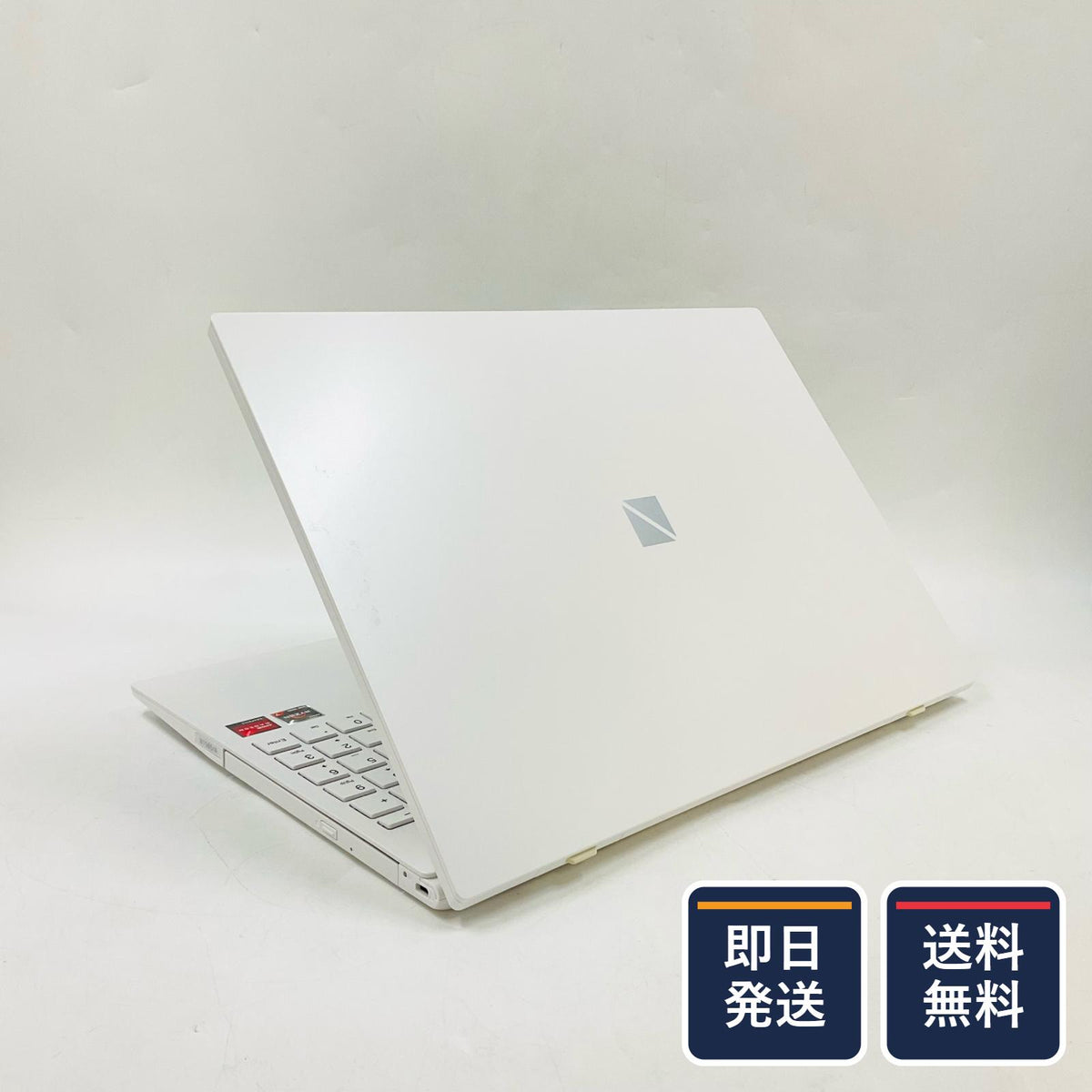 【最速発送】NEC LAVIE N15 N1565/AAW PC-N1565AAW AMD Ryzen 7 4700U 8GB M.2 SSD 256GB【難有】