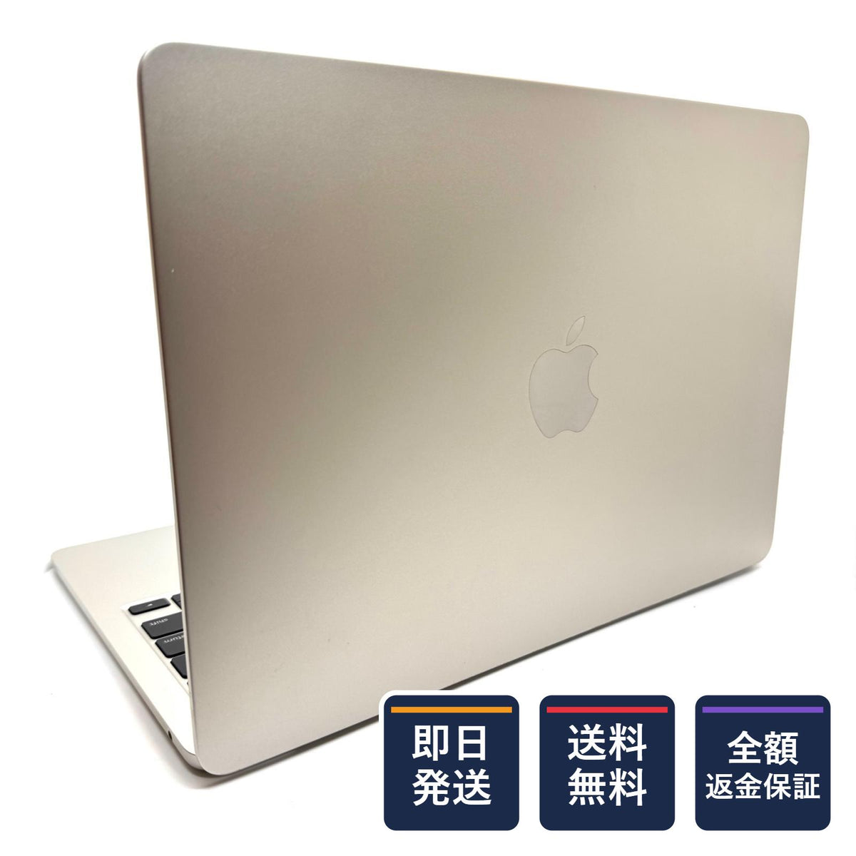 【全額返金保証】【最速発送】Apple MacBook Air 13.6インチ 2022 Apple M2 16GB 256GB スターライト 88% 美品 動作確認済