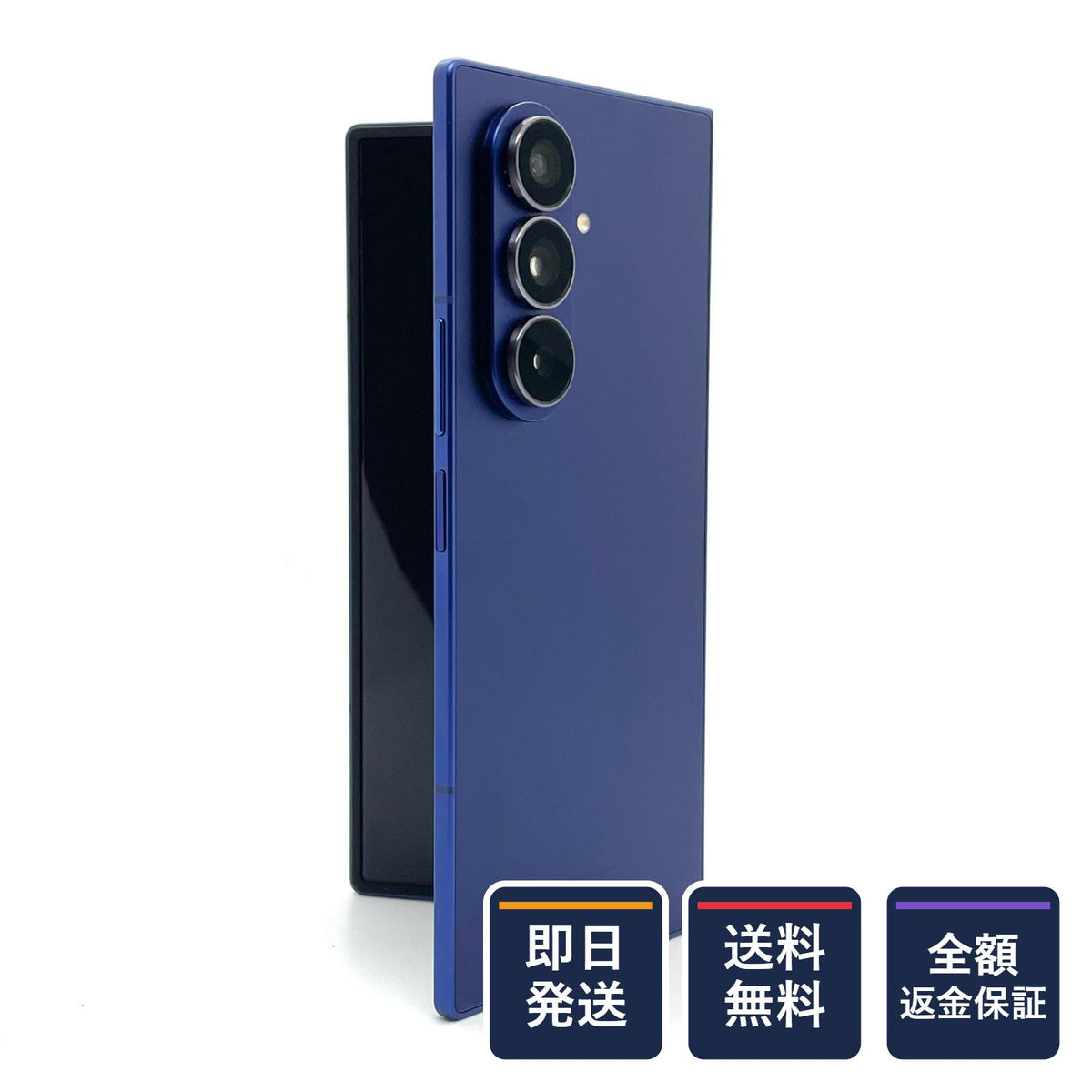 【全額返金保証】【最速発送】SAMSUNG Galaxy Z Fold7 256GB Blue Shadow au SIMフリー SCG34 白ロム 動作確認済