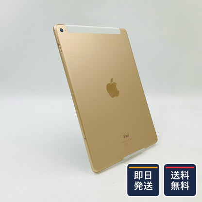 【最速発送】Apple iPad Air 9.7インチ 第2世代 16GB ゴールド WiFi+Cellular docomo 白ロム【難有】
