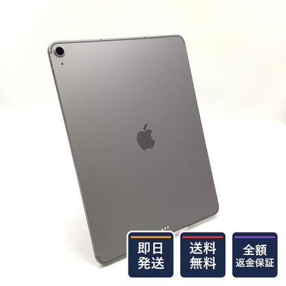 【全額返金保証】【最速発送】Apple iPad Air M3 13インチ 256GB スペースグレイ WiFi+Cellular SIMフリー 超美品 動作確認済