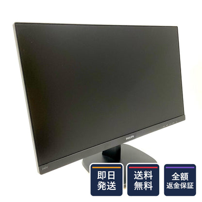 【全額返金保証】【最速発送】PHILIPS 243V7QJAB/11 23.8インチ 超美品 動作確認済