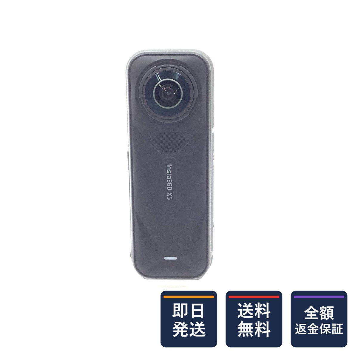 【全額返金保証】【最速発送】Insta360 Insta360 X5 超美品 動作確認済