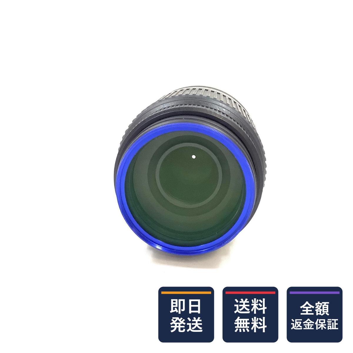 【全額返金保証】【最速発送】Nikon AF-S DX NIKKOR 55-300mm f/4.5-5.6G ED VR 美品 動作確認済