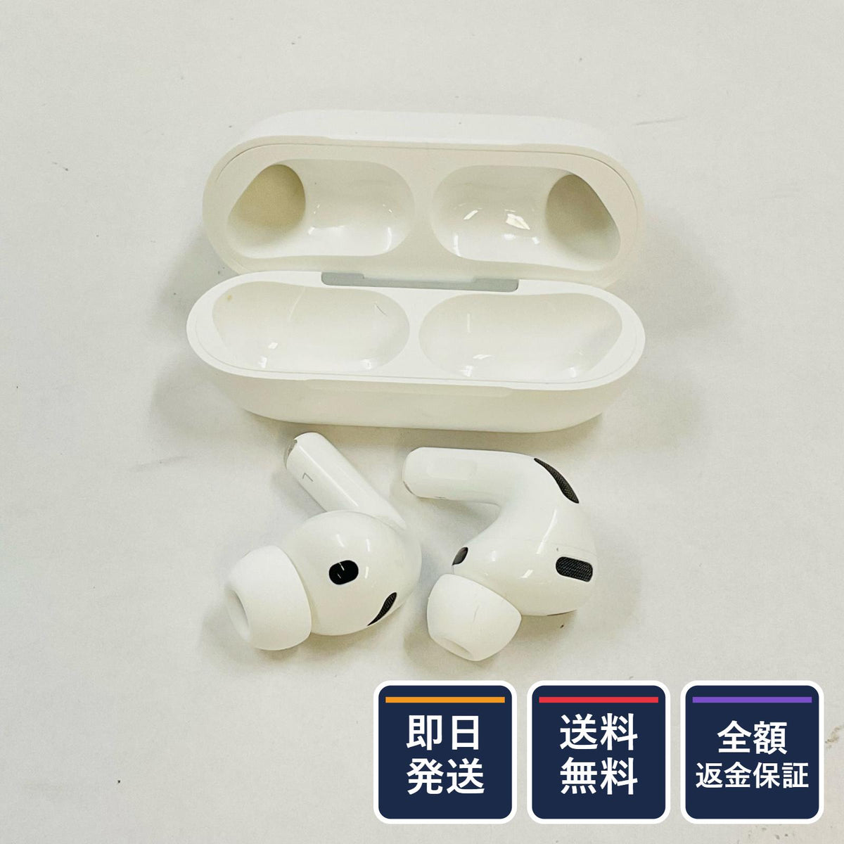 【全額返金保証】【最速発送】Apple AirPods Pro 3 超美品 動作確認済