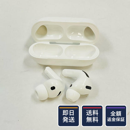 【全額返金保証】【最速発送】Apple AirPods Pro 3 超美品 動作確認済