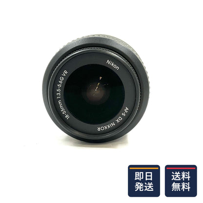 【最速発送】Nikon AF-S DX NIKKOR 18-55mm f/3.5-5.6G VR【難有】