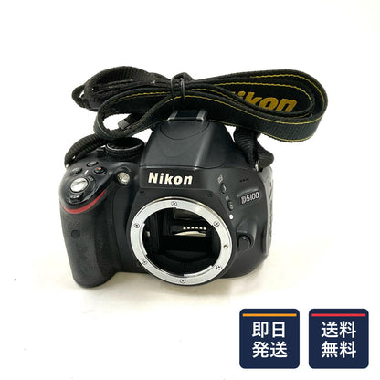 【最速発送】Nikon デジタル一眼 D5100 ボディ ブラック【難有】