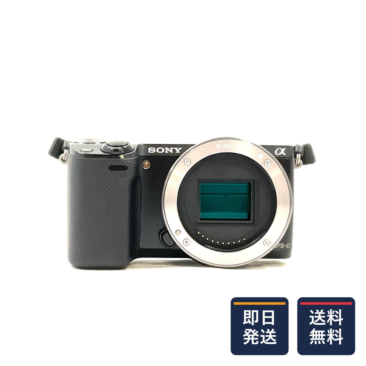 【最速発送】Sony デジタル一眼 α NEX-5R ボディ ブラック【難有】