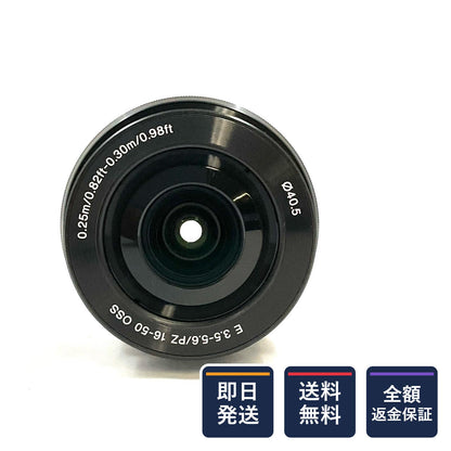 【全額返金保証】【最速発送】Sony E PZ 16-50mm F3.5-5.6 OSS SELP1650 美品 動作確認済
