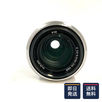 【最速発送】Sony E 55-210mm F4.5-6.3 OSS SEL55210【難有】