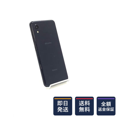 【全額返金保証】【最速発送】SAMSUNG Galaxy A22 5G 64GB docomo SC-56B 白ロム 美品 動作確認済