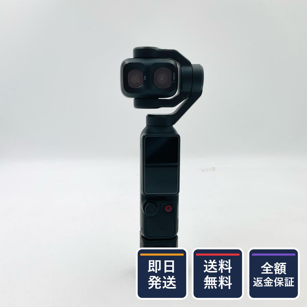 【全額返金保証】【最速発送】DJI Osmo Pocket 4P 美品 動作確認済