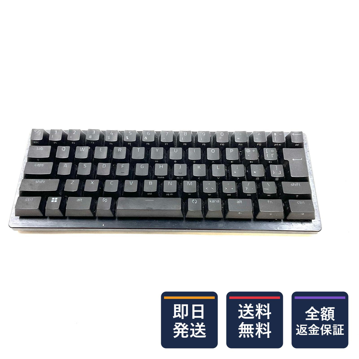 【全額返金保証】【最速発送】Razer Huntsman V3 Pro Mini RZ03-04991300-R3J1 動作確認済