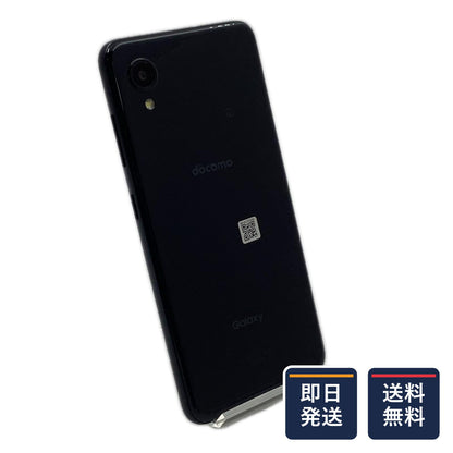 【最速発送】SAMSUNG Galaxy A22 5G 64GB ブラック docomo SC-56B 白ロム【難有】