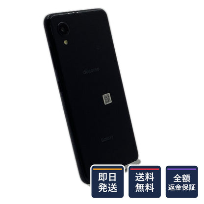 【全額返金保証】【最速発送】SAMSUNG Galaxy A22 5G 64GB ブラック docomo SIMフリー SC-56B 白ロム 動作確認済