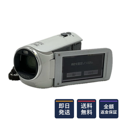 【全額返金保証】【最速発送】Panasonic HC-V300M-W [パールホワイト] 美品 動作確認済