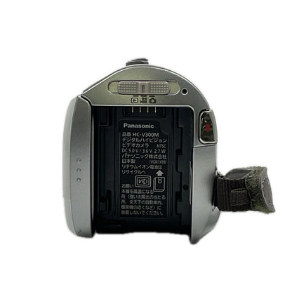 【全額返金保証】【最速発送】Panasonic HC-V300M-W [パールホワイト] 美品 動作確認済