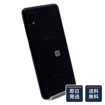 【最速発送】SAMSUNG Galaxy A22 5G 64GB ブラック docomo SIMフリー SC-56B 白ロム【難有】