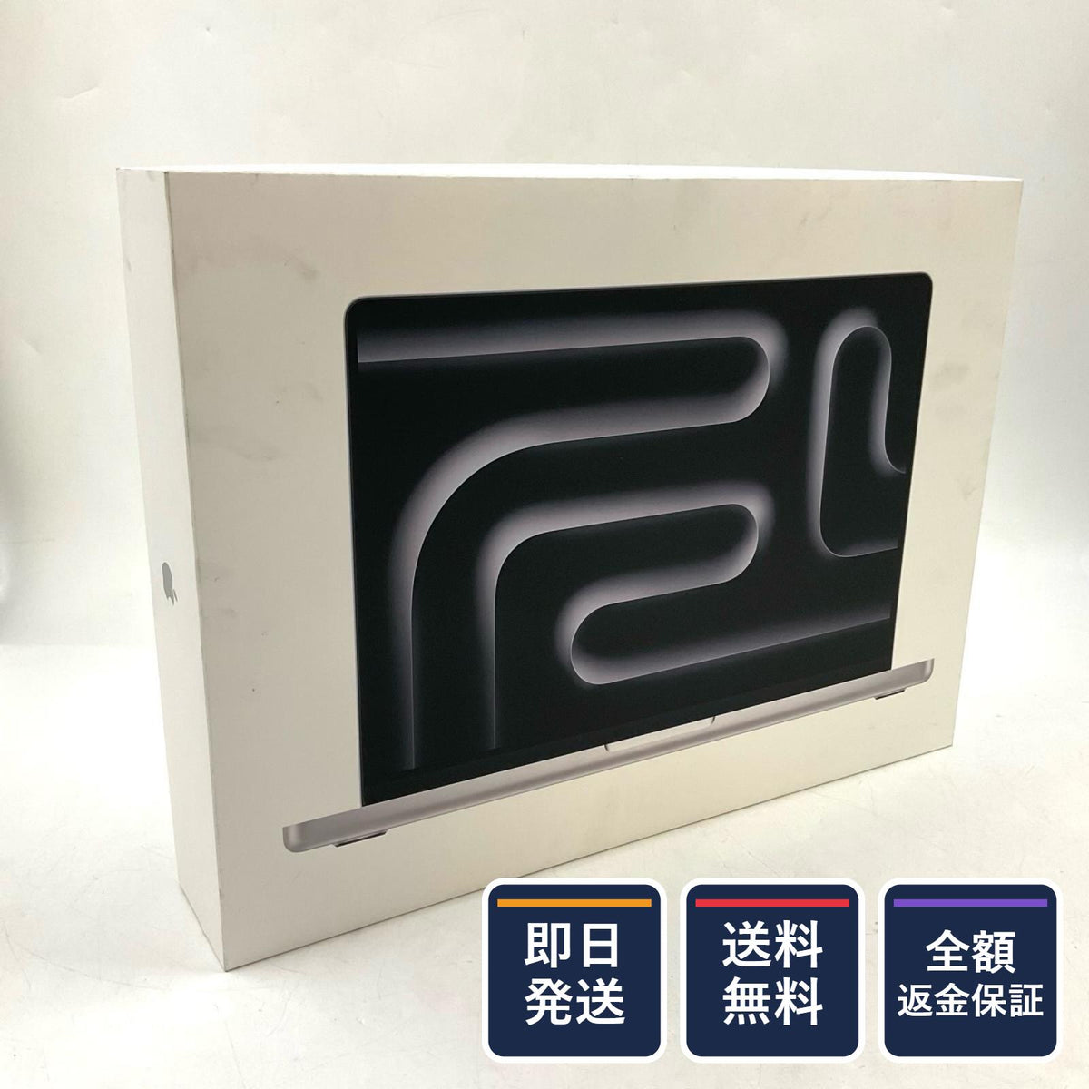 【全額返金保証】【最速発送】Apple MacBook Pro 14インチ 2025 Apple M5 16GB 1TB シルバー 新品未開封 即納OK