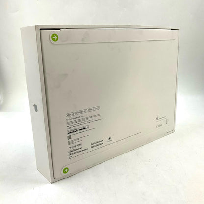 【全額返金保証】【最速発送】Apple MacBook Pro 14インチ 2025 Apple M5 16GB 1TB シルバー 新品未開封 即納OK