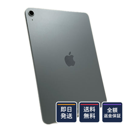 【全額返金保証】【最速発送】Apple iPad Air M3 11インチ 256GB ブルー Wi-Fi 美品 動作確認済