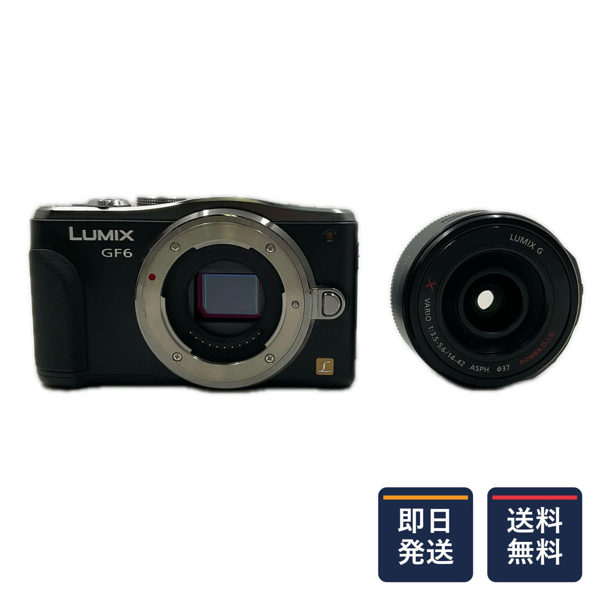 【全額返金保証】【最速発送】Panasonic デジタル一眼 LUMIX DMC-GF6 レンズキット（DMC-GF6X） ブラック 動作確認済