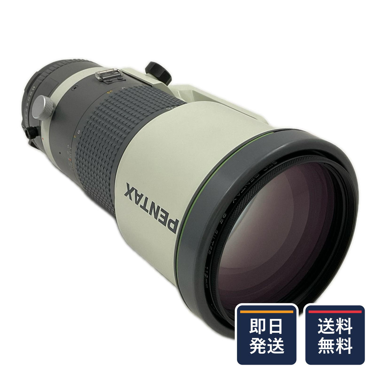 【最速発送】PENTAX SMC PENTAX-M☆ 67 400mm f4 ED (IF)【難有】