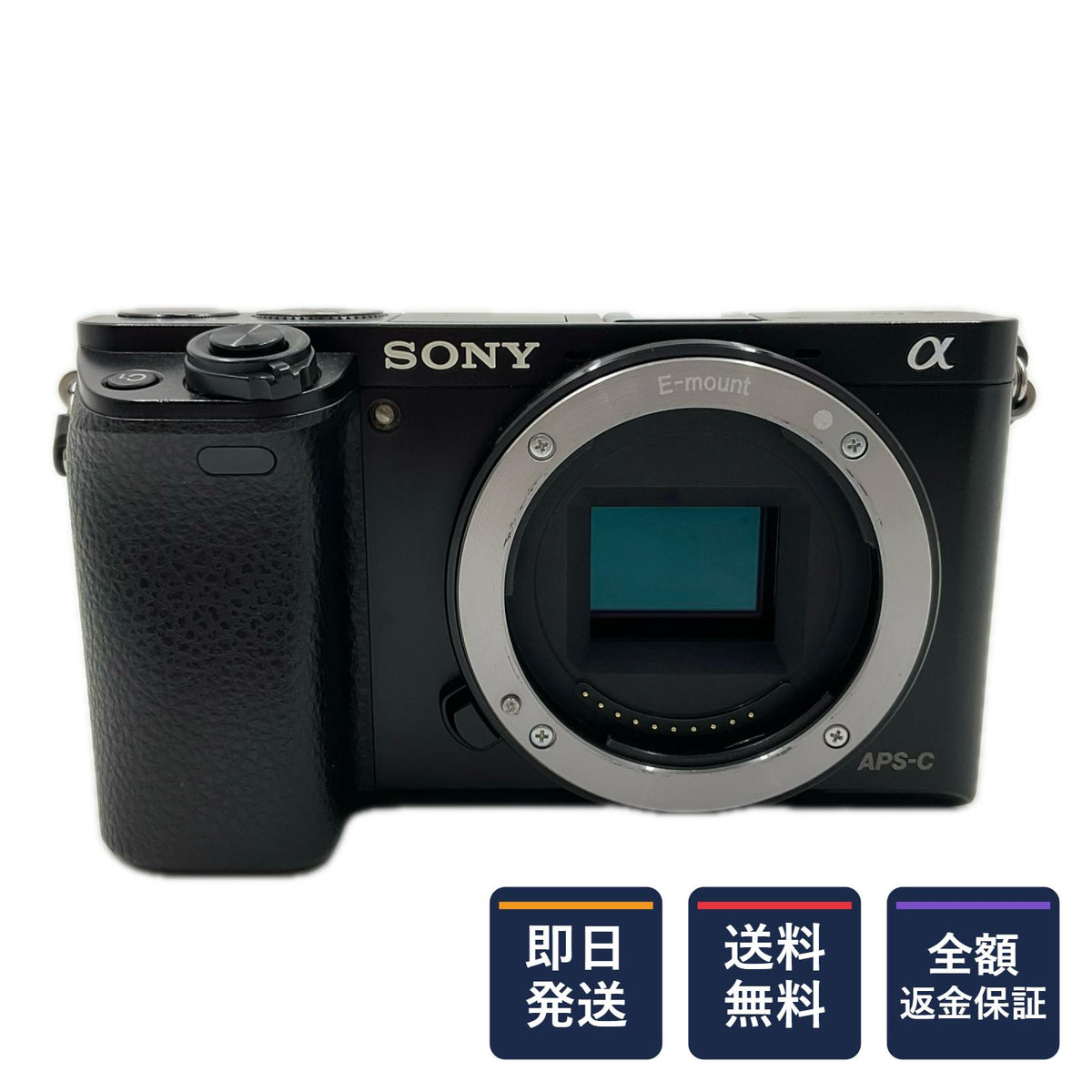 【全額返金保証】【最速発送】Sony デジタル一眼 α6000 ILCE-6000 ボディ ブラック 美品 動作確認済