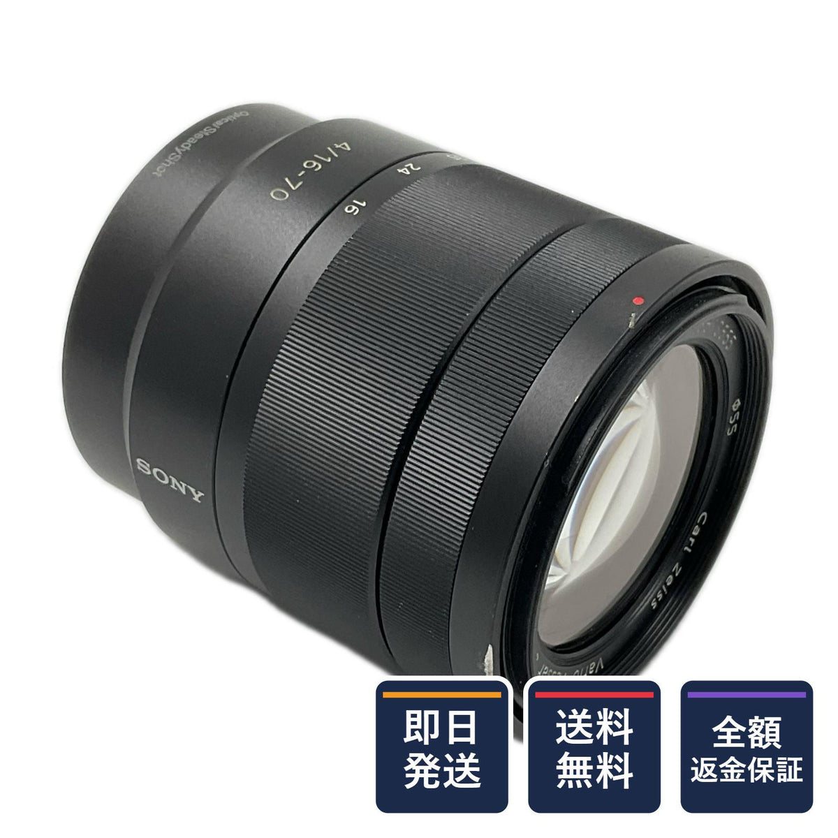 【全額返金保証】【最速発送】Sony Vario-Tessar T* E 16-70mm F4 ZA OSS SEL1670Z 動作確認済