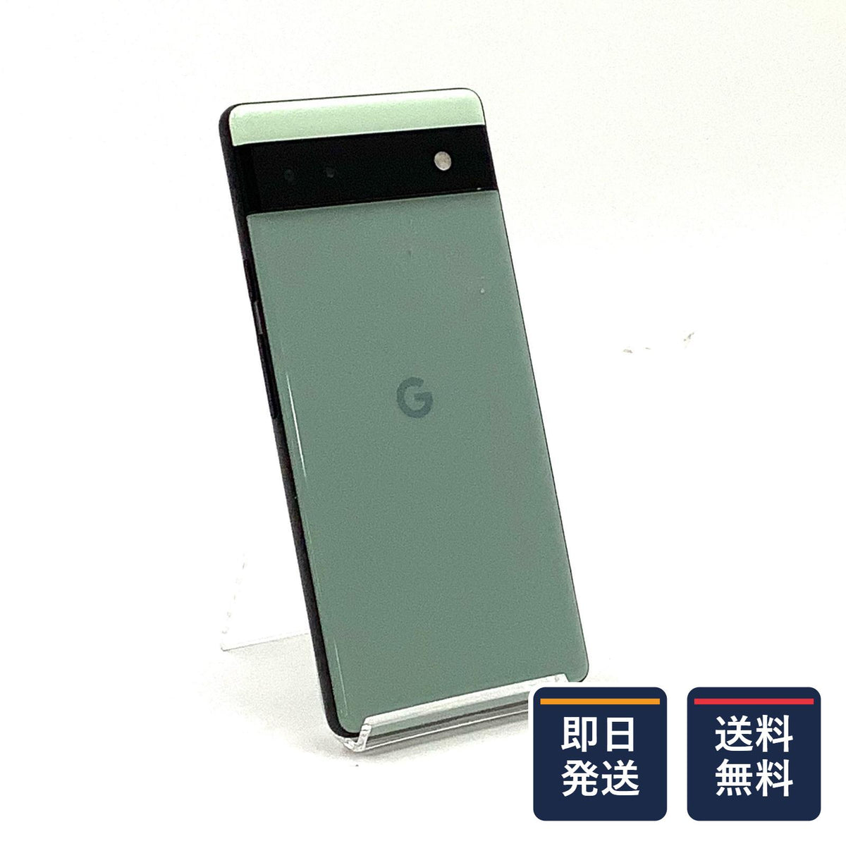 【最速発送】 Google Pixel 6a 128GB グリーン au SIMフリー 白ロム【難有】