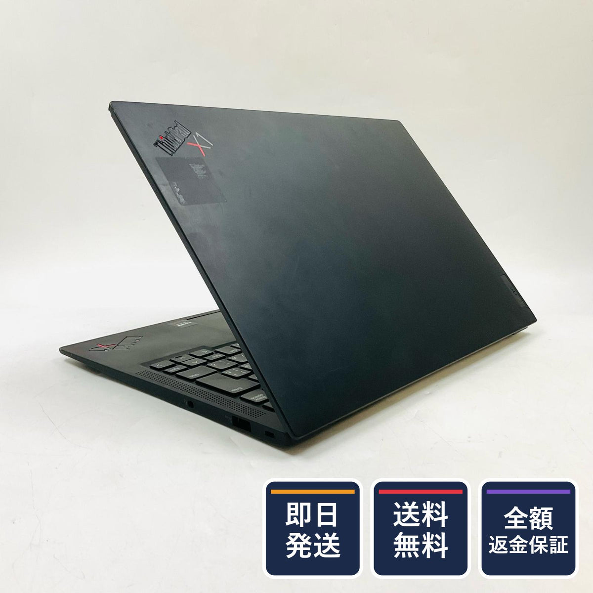 【全額返金保証】【最速発送】Lenovo ThinkPad X1 Carbon Gen 10 21CCS0W100 i5-1235U 1.3GHz 8GB SSD 256GB 動作確認済