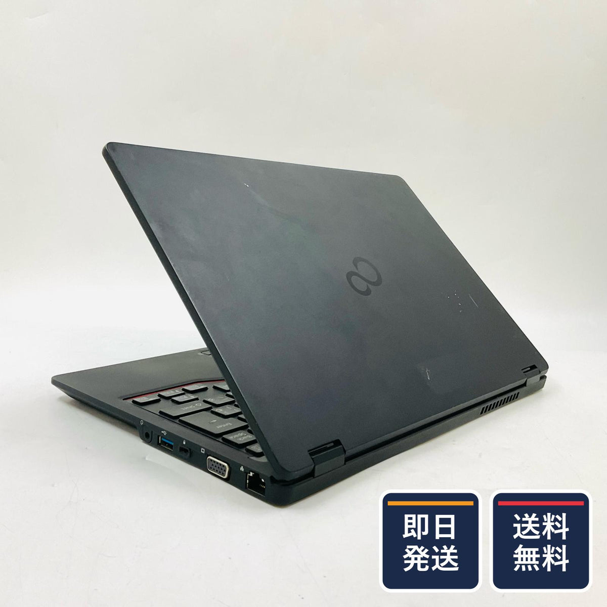 【最速発送】富士通 LIFEBOOK U7311/F i5-1145G7 2.6GHz 16GB SSD 512GB 47.4%【難有】