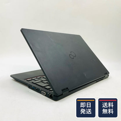 【最速発送】富士通 LIFEBOOK U7311/F i5-1145G7 2.6GHz 16GB SSD 512GB 47.4%【難有】