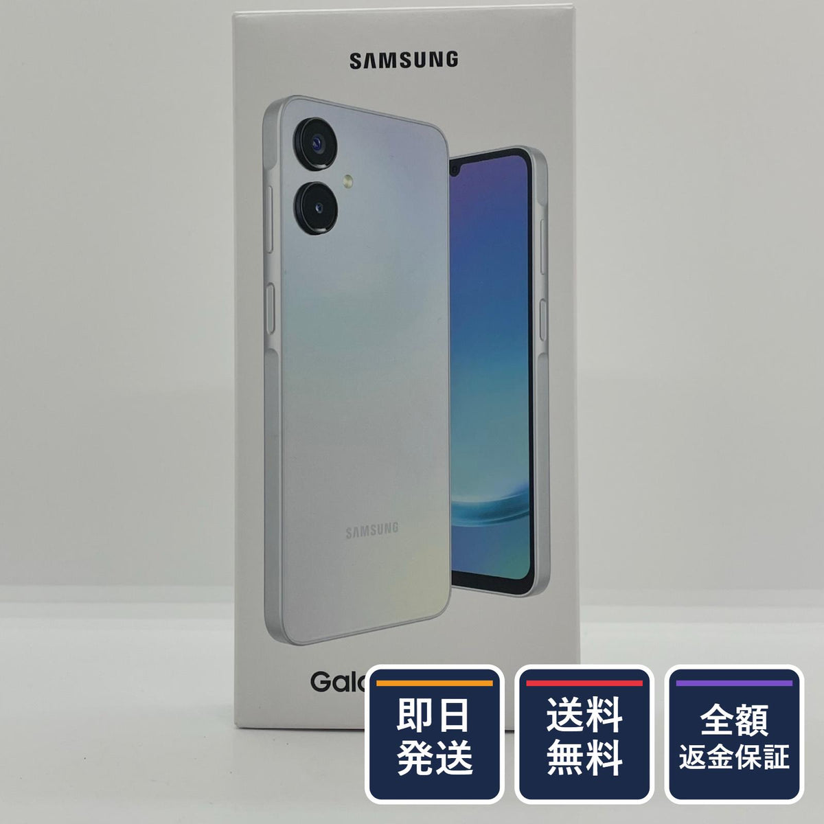 【全額返金保証】【最速発送】SAMSUNG Galaxy A25 5G 64GB Light Blue SC-53F 新品未開封 即納OK