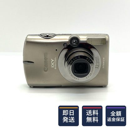 【全額返金保証】【最速発送】Canon コンパクトデジタルカメラ IXY DIGITAL 2000 IS 動作確認済