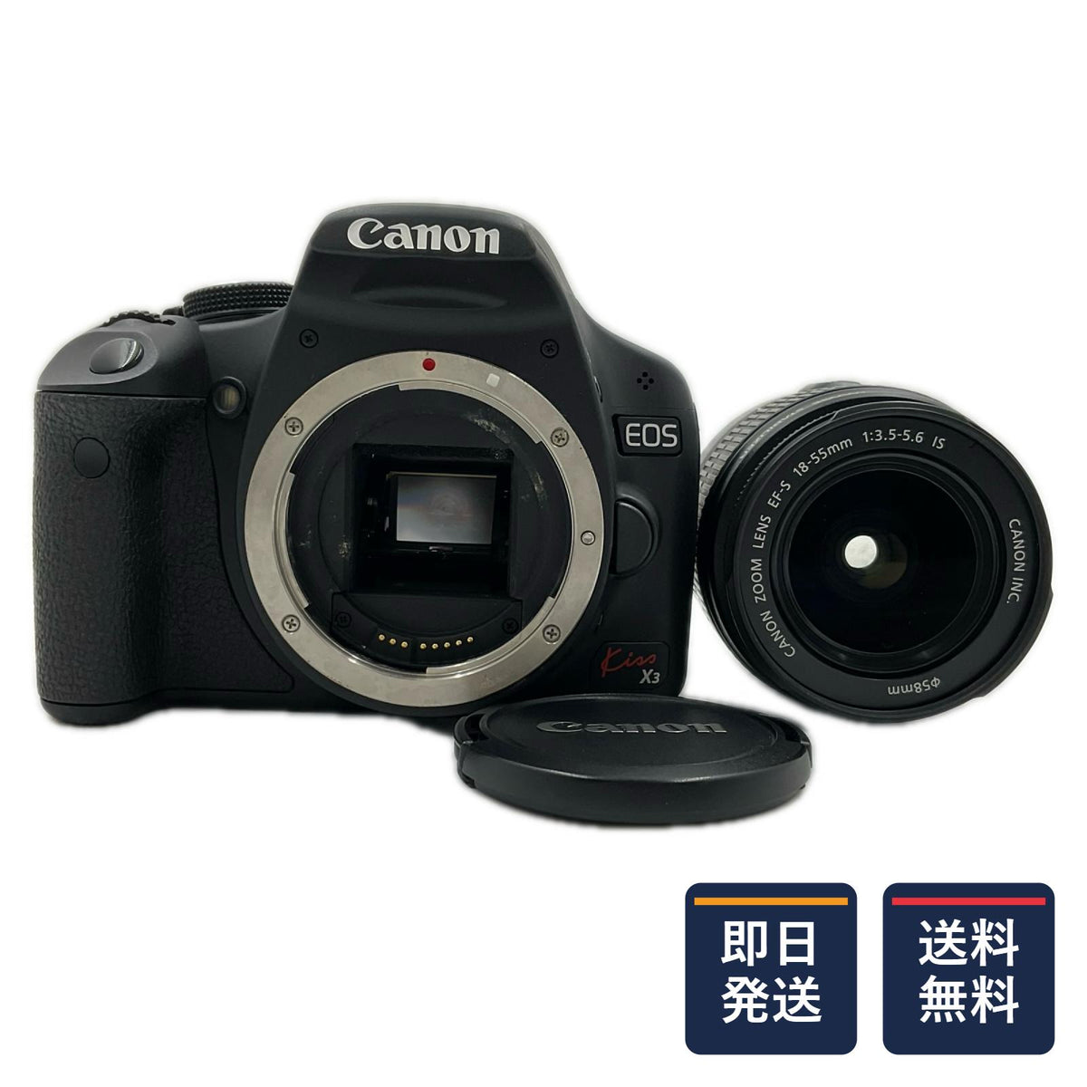 【最速発送】Canon デジタル一眼 EOS Kiss X3 ZOOM LENS EF-S 18-55mm F3.5-5.6 IS ブラック【難有】