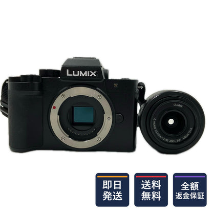 【全額返金保証】【最速発送】Panasonic デジタル一眼 LUMIX DC-G100DK レンズキット ブラック 美品 動作確認済
