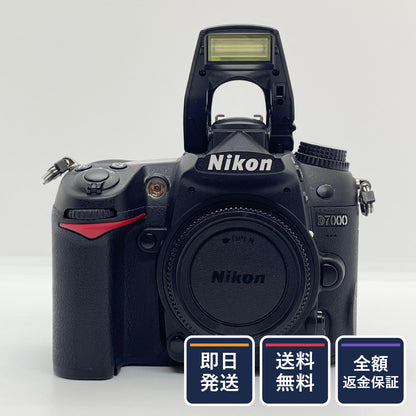 【全額返金保証】【最速発送】Nikon デジタル一眼 D7000 ボディ ブラック 動作確認済