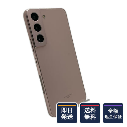 【全額返金保証】【最速発送】SAMSUNG Galaxy S22 256GB ピンクゴールド au SCG13 白ロム 美品 動作確認済