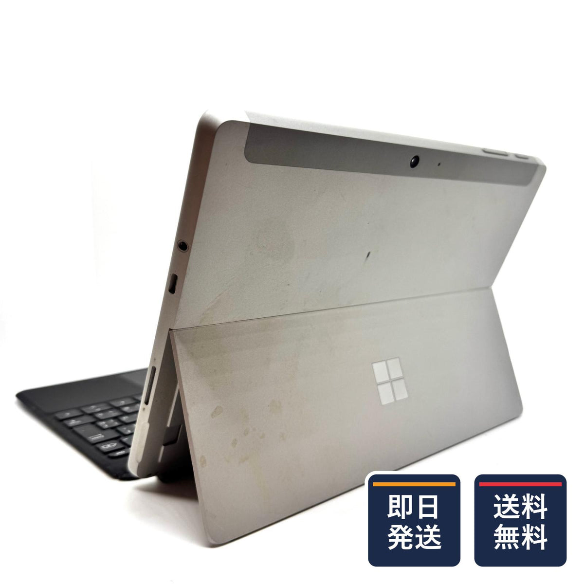 【最速発送】Microsoft Surface Go 4 Intel(R) N200 8GB SSD 64GB【難有】