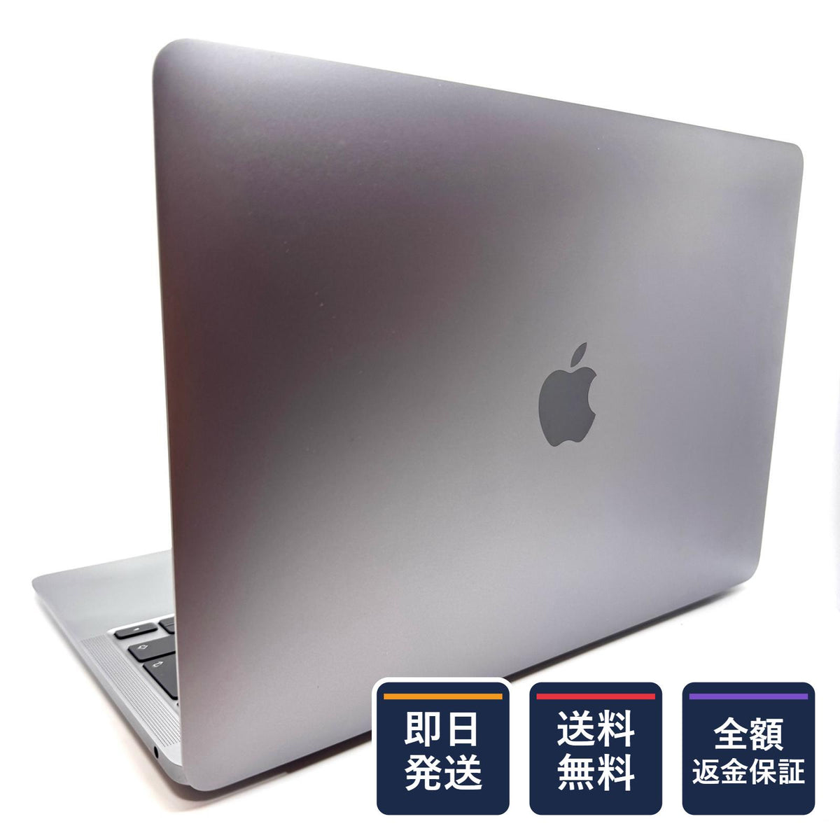 【全額返金保証】【最速発送】Apple MacBook Air 13インチ 2020 Intel Core i5 1.1GHz クアッドコア 16GB 1TB スペースグレイ 80% 動作確認済